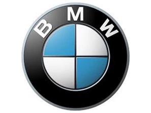 BMW ZF TÜRBÜN - TORK KONVERTÖR TAMİRİ