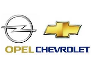 OPEL CHEVROLET TÜRBÜN - TORK KONVERTÖR TAMİRİ